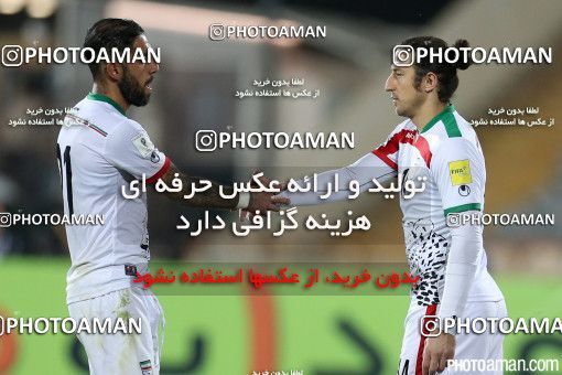 460526, Tehran, , International friendly match، Iran 1 - 1 Japan on 2015/10/13 at Azadi Stadium