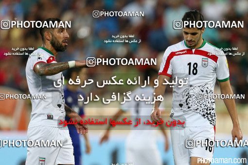460291, Tehran, , International friendly match، Iran 1 - 1 Japan on 2015/10/13 at Azadi Stadium