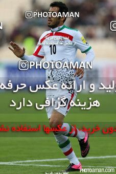460267, Tehran, , International friendly match، Iran 1 - 1 Japan on 2015/10/13 at Azadi Stadium