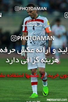 265450, Tehran, , International friendly match، Iran 1 - 1 Japan on 2015/10/13 at Azadi Stadium