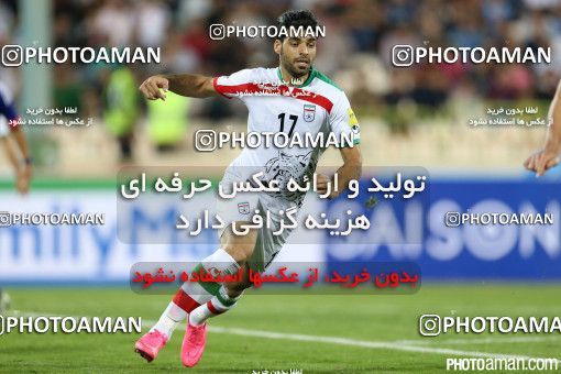 460505, Tehran, , International friendly match، Iran 1 - 1 Japan on 2015/10/13 at Azadi Stadium