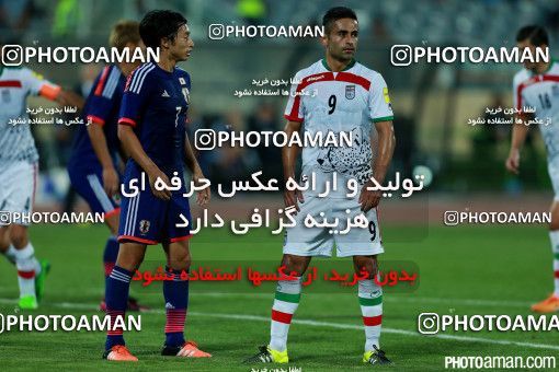 265478, Tehran, , International friendly match، Iran 1 - 1 Japan on 2015/10/13 at Azadi Stadium