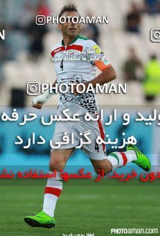 265100, Tehran, , International friendly match، Iran 1 - 1 Japan on 2015/10/13 at Azadi Stadium