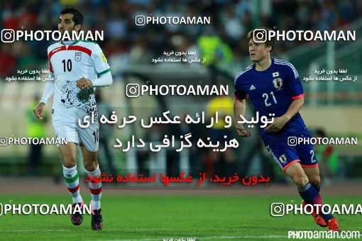 265278, Tehran, , International friendly match، Iran 1 - 1 Japan on 2015/10/13 at Azadi Stadium