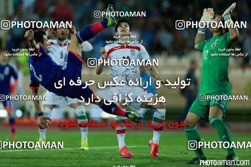 265273, Tehran, , International friendly match، Iran 1 - 1 Japan on 2015/10/13 at Azadi Stadium