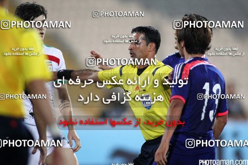 460578, Tehran, , International friendly match، Iran 1 - 1 Japan on 2015/10/13 at Azadi Stadium