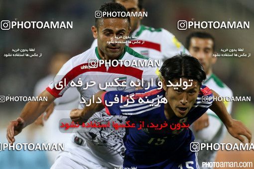 460513, Tehran, , International friendly match، Iran 1 - 1 Japan on 2015/10/13 at Azadi Stadium