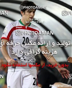 460503, Tehran, , International friendly match، Iran 1 - 1 Japan on 2015/10/13 at Azadi Stadium