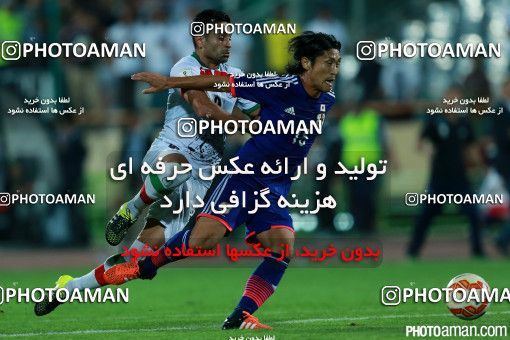 265372, Tehran, , International friendly match، Iran 1 - 1 Japan on 2015/10/13 at Azadi Stadium
