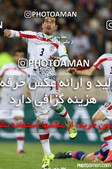 460327, Tehran, , International friendly match، Iran 1 - 1 Japan on 2015/10/13 at Azadi Stadium