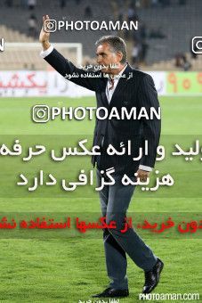 460119, Tehran, , International friendly match، Iran 1 - 1 Japan on 2015/10/13 at Azadi Stadium