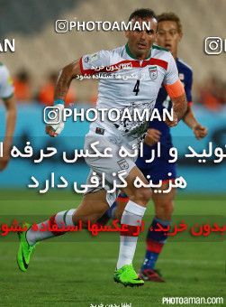 265154, Tehran, , International friendly match، Iran 1 - 1 Japan on 2015/10/13 at Azadi Stadium