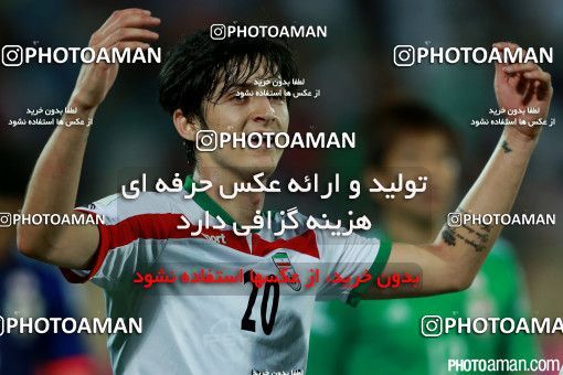 265421, Tehran, , International friendly match، Iran 1 - 1 Japan on 2015/10/13 at Azadi Stadium
