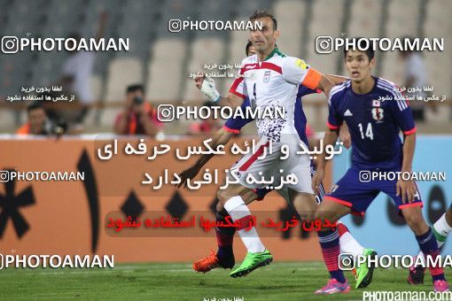 460582, Tehran, , International friendly match، Iran 1 - 1 Japan on 2015/10/13 at Azadi Stadium