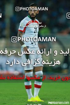 265275, Tehran, , International friendly match، Iran 1 - 1 Japan on 2015/10/13 at Azadi Stadium