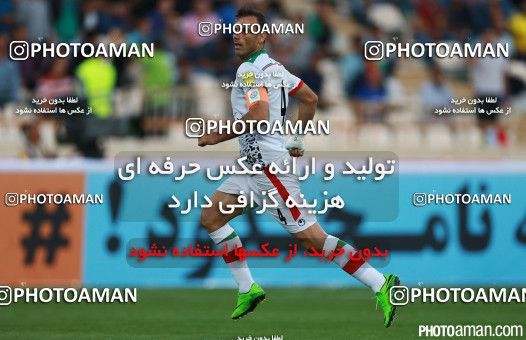265095, Tehran, , International friendly match، Iran 1 - 1 Japan on 2015/10/13 at Azadi Stadium