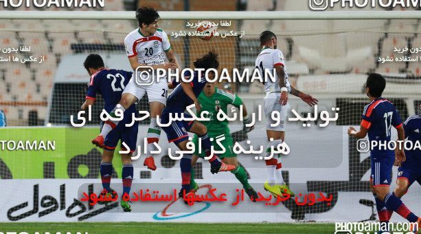 265075, Tehran, , International friendly match، Iran 1 - 1 Japan on 2015/10/13 at Azadi Stadium
