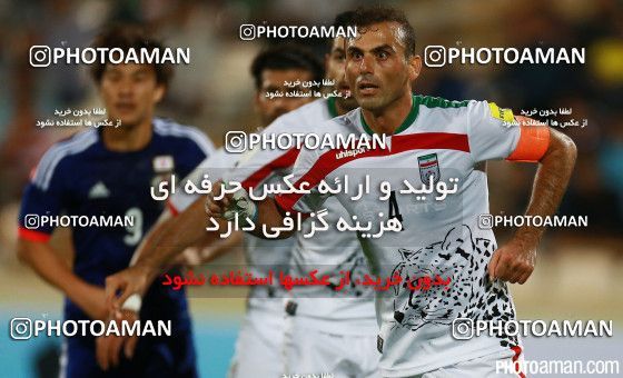 265162, Tehran, , International friendly match، Iran 1 - 1 Japan on 2015/10/13 at Azadi Stadium