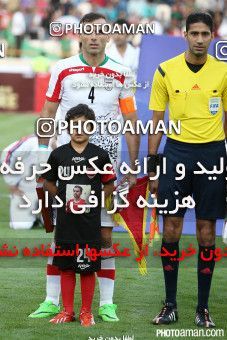 460535, Tehran, , International friendly match، Iran 1 - 1 Japan on 2015/10/13 at Azadi Stadium