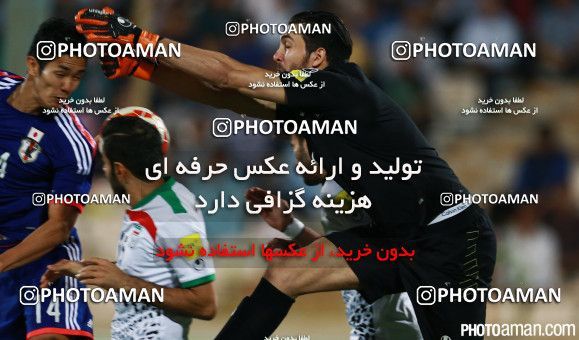 265135, Tehran, , International friendly match، Iran 1 - 1 Japan on 2015/10/13 at Azadi Stadium