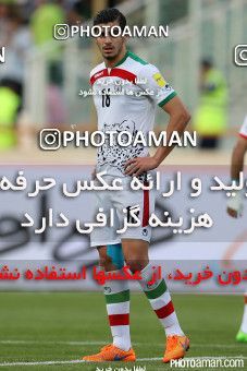 460269, Tehran, , International friendly match، Iran 1 - 1 Japan on 2015/10/13 at Azadi Stadium