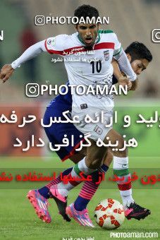 460485, Tehran, , International friendly match، Iran 1 - 1 Japan on 2015/10/13 at Azadi Stadium