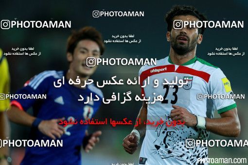 265348, Tehran, , International friendly match، Iran 1 - 1 Japan on 2015/10/13 at Azadi Stadium