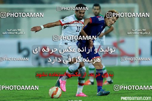 265326, Tehran, , International friendly match، Iran 1 - 1 Japan on 2015/10/13 at Azadi Stadium