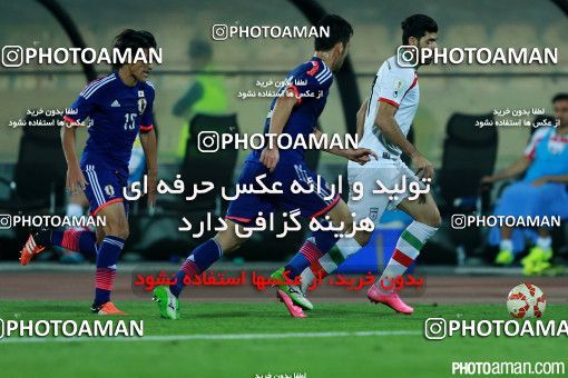 265363, Tehran, , International friendly match، Iran 1 - 1 Japan on 2015/10/13 at Azadi Stadium