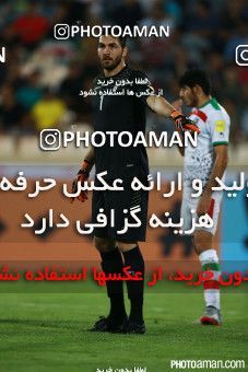 265141, Tehran, , International friendly match، Iran 1 - 1 Japan on 2015/10/13 at Azadi Stadium