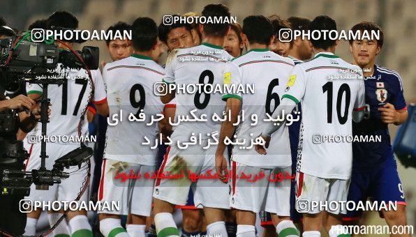 265176, Tehran, , International friendly match، Iran 1 - 1 Japan on 2015/10/13 at Azadi Stadium