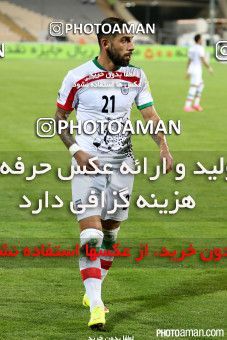 460115, Tehran, , International friendly match، Iran 1 - 1 Japan on 2015/10/13 at Azadi Stadium