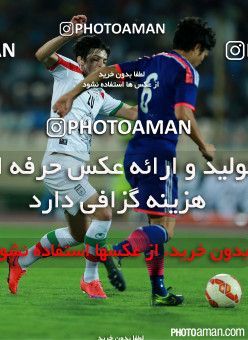 265310, Tehran, , International friendly match، Iran 1 - 1 Japan on 2015/10/13 at Azadi Stadium