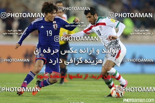 460483, Tehran, , International friendly match، Iran 1 - 1 Japan on 2015/10/13 at Azadi Stadium