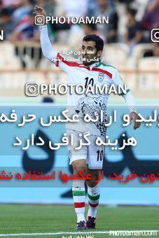 460257, Tehran, , International friendly match، Iran 1 - 1 Japan on 2015/10/13 at Azadi Stadium