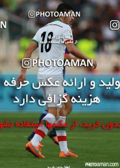 265096, Tehran, , International friendly match، Iran 1 - 1 Japan on 2015/10/13 at Azadi Stadium