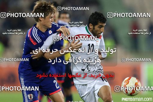 460451, Tehran, , International friendly match، Iran 1 - 1 Japan on 2015/10/13 at Azadi Stadium