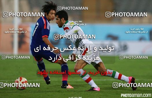 265233, Tehran, , International friendly match، Iran 1 - 1 Japan on 2015/10/13 at Azadi Stadium