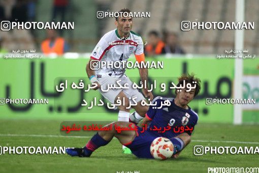 460576, Tehran, , International friendly match، Iran 1 - 1 Japan on 2015/10/13 at Azadi Stadium