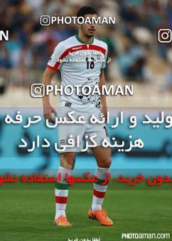 265110, Tehran, , International friendly match، Iran 1 - 1 Japan on 2015/10/13 at Azadi Stadium