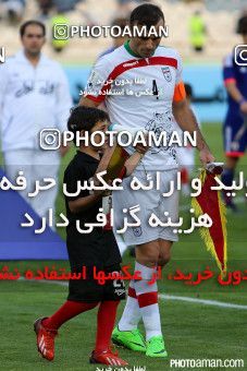 460242, Tehran, , International friendly match، Iran 1 - 1 Japan on 2015/10/13 at Azadi Stadium