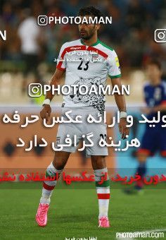 265146, Tehran, , International friendly match، Iran 1 - 1 Japan on 2015/10/13 at Azadi Stadium