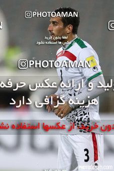 460494, Tehran, , International friendly match، Iran 1 - 1 Japan on 2015/10/13 at Azadi Stadium