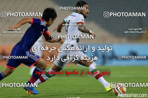 460313, Tehran, , International friendly match، Iran 1 - 1 Japan on 2015/10/13 at Azadi Stadium