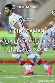 460499, Tehran, , International friendly match، Iran 1 - 1 Japan on 2015/10/13 at Azadi Stadium