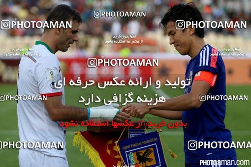 460252, Tehran, , International friendly match، Iran 1 - 1 Japan on 2015/10/13 at Azadi Stadium