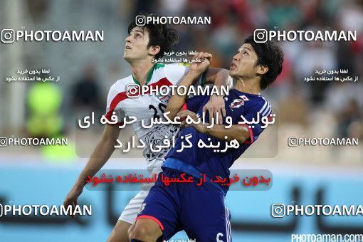 460554, Tehran, , International friendly match، Iran 1 - 1 Japan on 2015/10/13 at Azadi Stadium