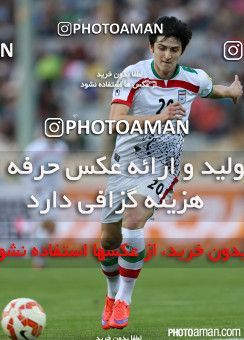460276, Tehran, , International friendly match، Iran 1 - 1 Japan on 2015/10/13 at Azadi Stadium