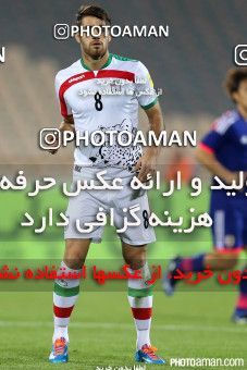 460468, Tehran, , International friendly match، Iran 1 - 1 Japan on 2015/10/13 at Azadi Stadium
