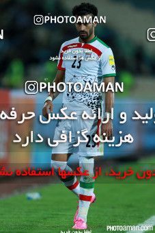 265321, Tehran, , International friendly match، Iran 1 - 1 Japan on 2015/10/13 at Azadi Stadium